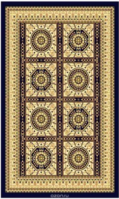    "Kamalak tekstil", , : , 80 x 150 . -0024
