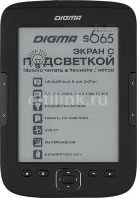    A6" DIGMA S665, 