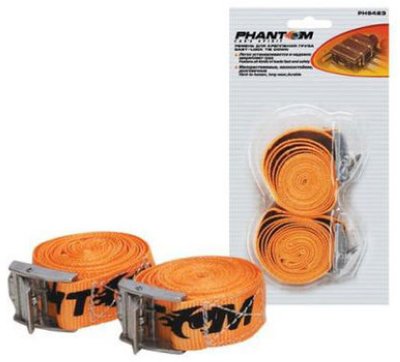       Phantom PH6423 250 