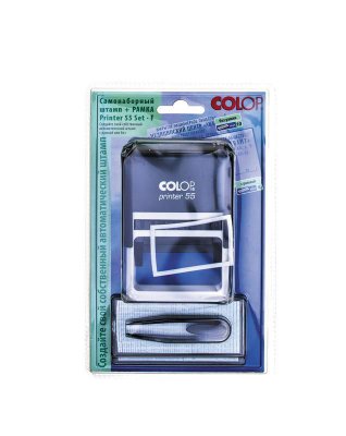   Colop   Printer 55-Set-F 10 