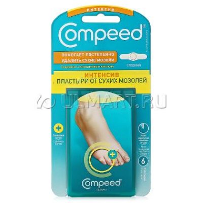    Compeed Mix Pack     , 5 