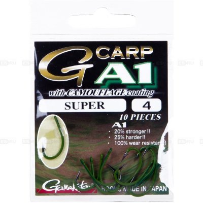    Gamakatsu A1 G-Carp Camou Green Super  50791918 4 10   