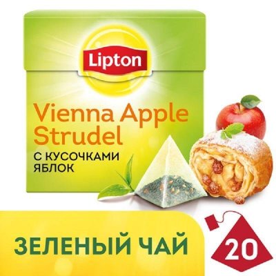    Lipton Apple Strudel      20 