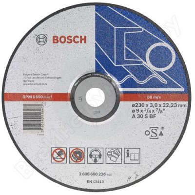       230  22,23  Bosch 2.608.600.225