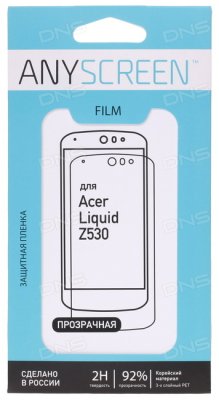   5"     Acer Liquid Z530