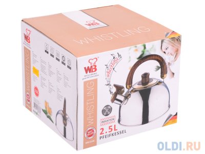    Wellberg WB-0146  2.5   