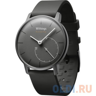     Withings Activite Pop  70077401