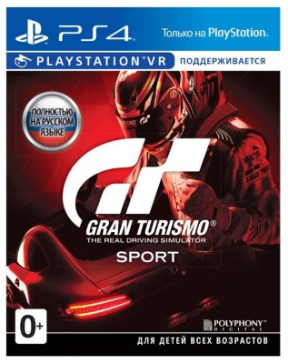    Gran Turismo Sport PlayStation 4