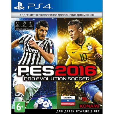     PS4  Pro Evolution Soccer 2016