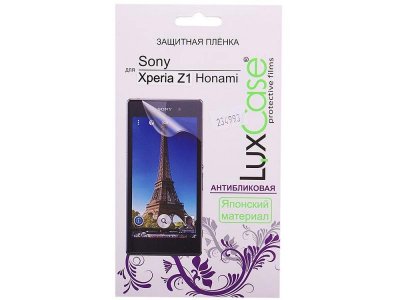      Lux Case  Sony (C6903) Xperia Z1