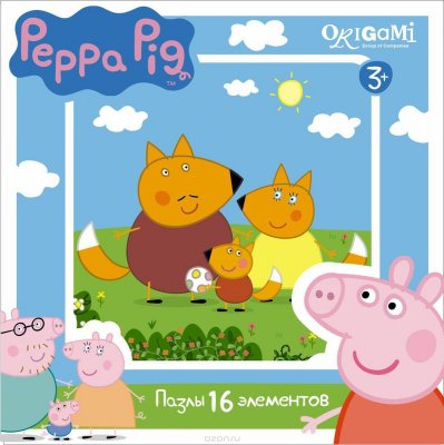     Peppa Pig 16A 01579