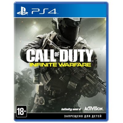      PS4 Call of Duty: Infinite Warfare Season Pass