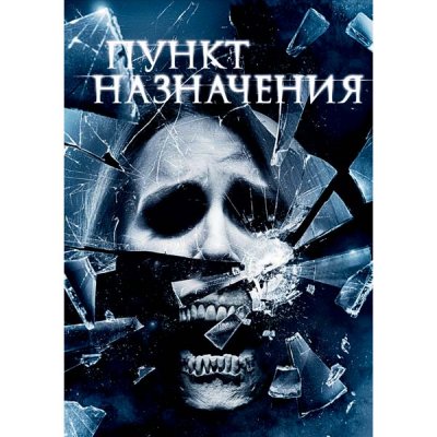   DVD- .   4