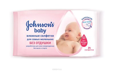     "Johnson"s baby",   , 24 