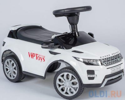   - R-Toys Land Rover Evoque   1   