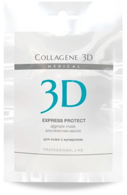     Medical Collagene 3DExpress Protect, 1200 