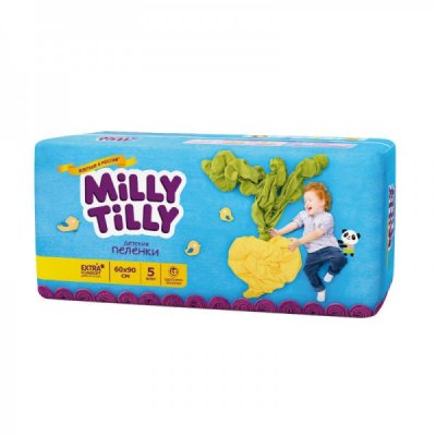     Milly Tilly  60  90  5 .