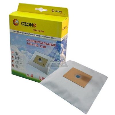      Ozone micron UN-01 (4 )