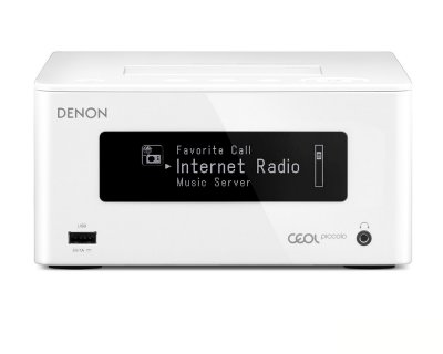    Denon DRA-N4 White