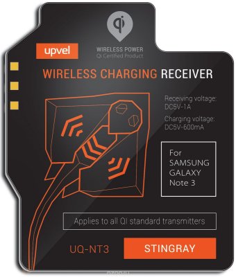   UPVEL UQ-NT3 Stingray  Samsung Galaxy Note 3, Black -   