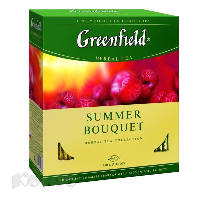    Greenfield Summer Bouquet .. 100 /