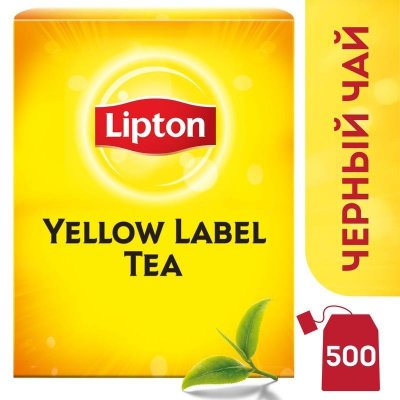    Lipton Yellow Label  500 