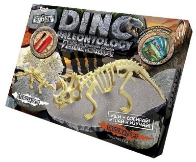      Danko Toys Dino Paleontology  2