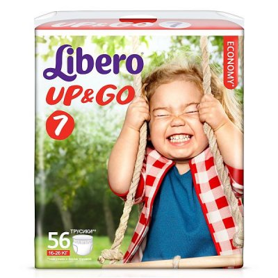    LIBERO Up & Go XL Plus 7