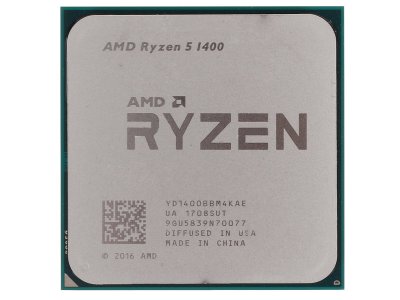    AMD Ryzen 5 1400 OEM (65W, 4C/8T, 3.4Gh(Max), 10MB(L2-2MB+L3-8MB), AM4) (YD1400BBM4KAE)
