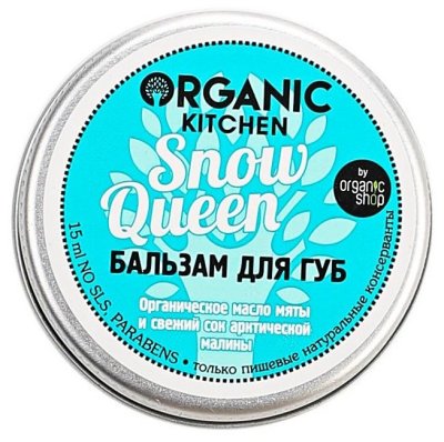   Organic Shop    Organic kitchen Snow queen