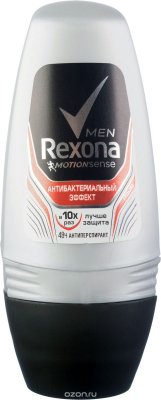   Rexona Men Motionsense    , 50 