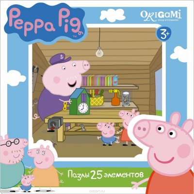     Peppa Pig 25A 01580