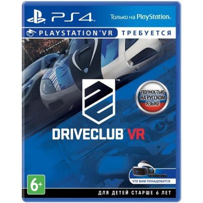     PS4  Driveclub VR (  VR)