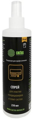      Cactus CSP-SC250