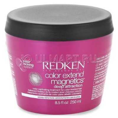      Redken Colour Extend Magnetics, 250 