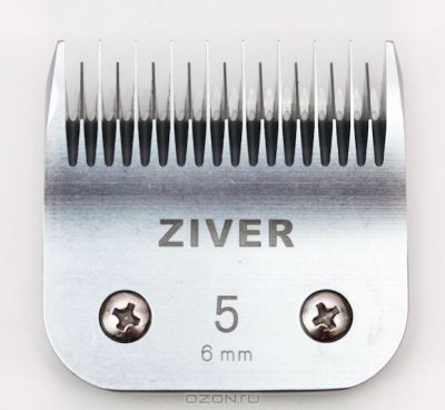     Ziver " A5" , , 5c, 6 . 20.ZV.022