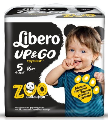   Libero Up&Go - "Zoo Collection" 5, 10-14 , 16 