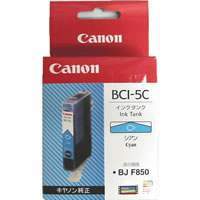   BCI-5C  Canon (BJC-8200) . .