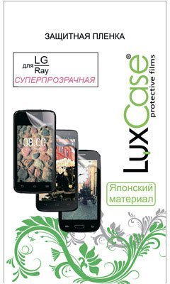   LuxCase    LG Ray X190, 