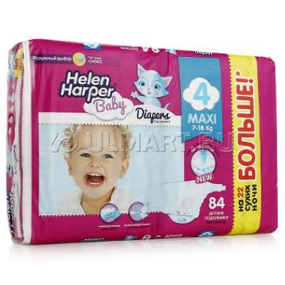    Helen Harper Baby 4 (7-18 ), 84 