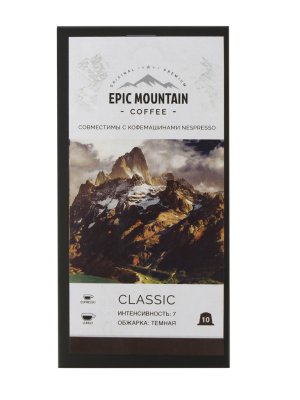    Epic Mountain  