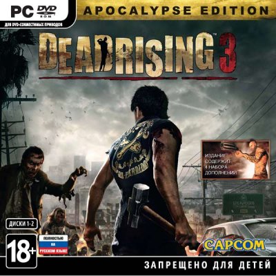   A1  Dead Rising 3. Apocalypse Edition [PC, Jewel,   ]