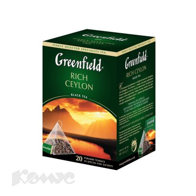    Greenfield Rich Ceylon . .  20 /.