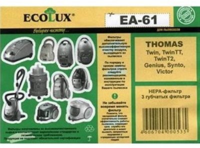      Ecolux Thomas 4 EA 61