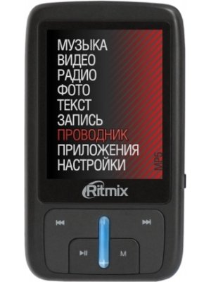  8Gb  Ritmix RF-5500, black,  MP3