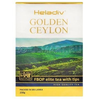     HELADIV GC FBOP ELITE TEA WITH TIPS 250 g