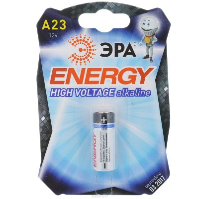      "Energy",  A23 (1BL), 12 