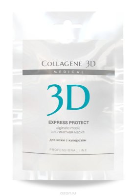   Medical Collagene 3D       Express Protect, 30 