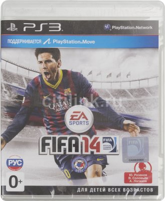     Sony PS3 FIFA 14