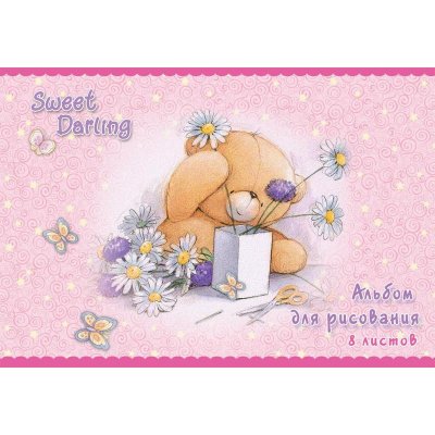      Sweet Darling A4 8 